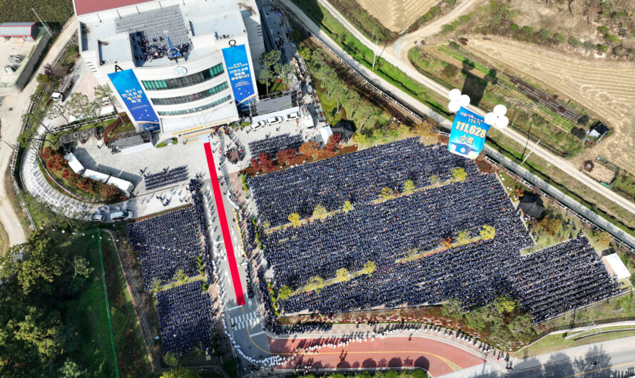 Ein Blick auf die Erfolgsgeschichte der Shincheonji Kirche Jesu und ihre Absolventenrekorde