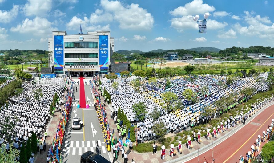 Ein spirituelles Fest: 80.000 Teilnehmer beim Sonntagsgottesdienst der Shincheonji Kirche Jesu in Cheongju